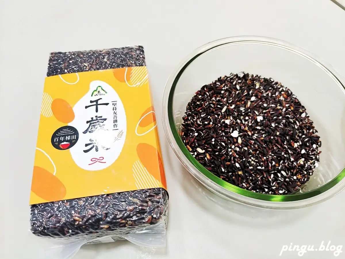 北海岸最美「抹茶千層派」!百年梯田+三色鳶尾花海免費拍爆,堪稱全台唯一 北海岸最美「抹茶千層派」!百年梯田+三色鳶尾花海免費拍爆,堪稱全台唯一