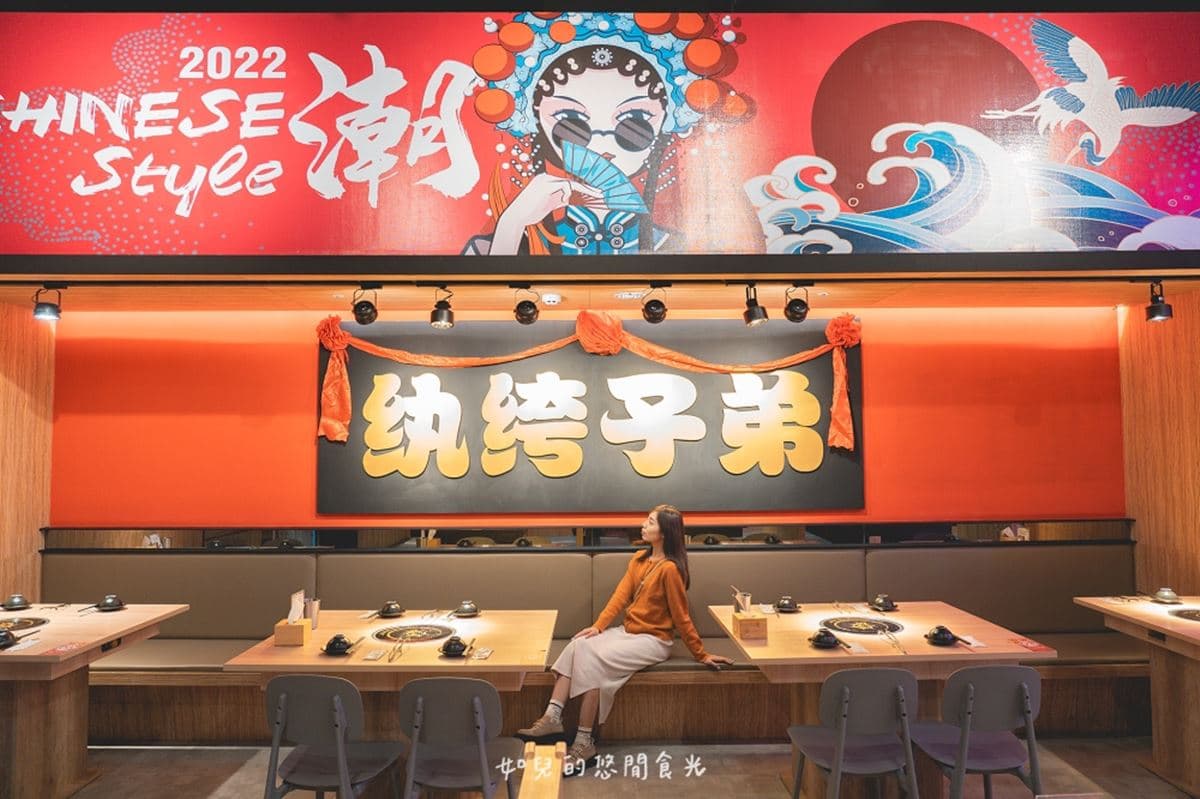 10元串串嗑到爽！台中超值「鴛鴦火鍋」320元開吃，烏龍麵、白飯無限供應