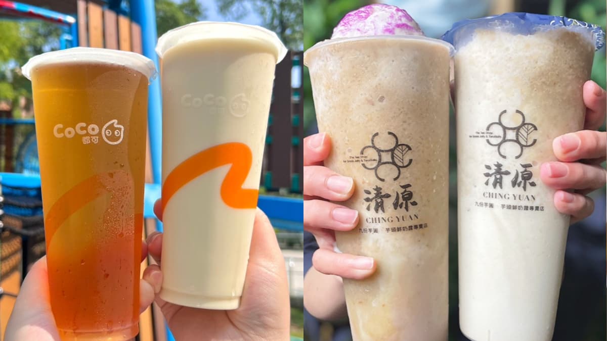 CoCo、清原買一送一！３款輕焙烏龍新上線，這３間爽喝芋圓豆花、綠豆沙