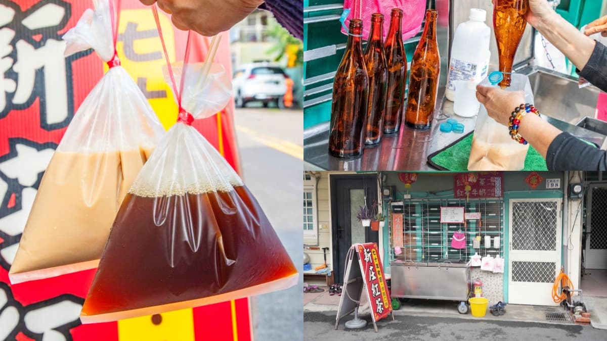嘉義人才懂喝！古早味「醬油瓶紅茶」熱賣70年，大包紅茶牛奶800cc喝到爽