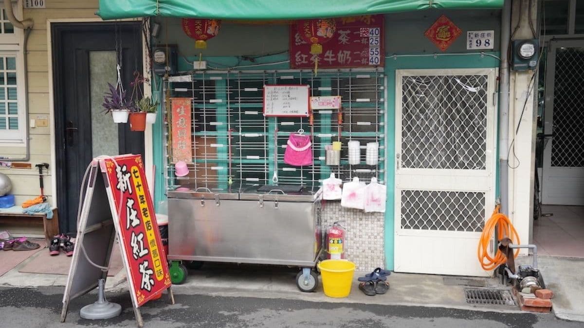 店址位在嘉義市西區新庄街，外觀就是一般民宅。（圖片來源：算命的說我很愛吃）