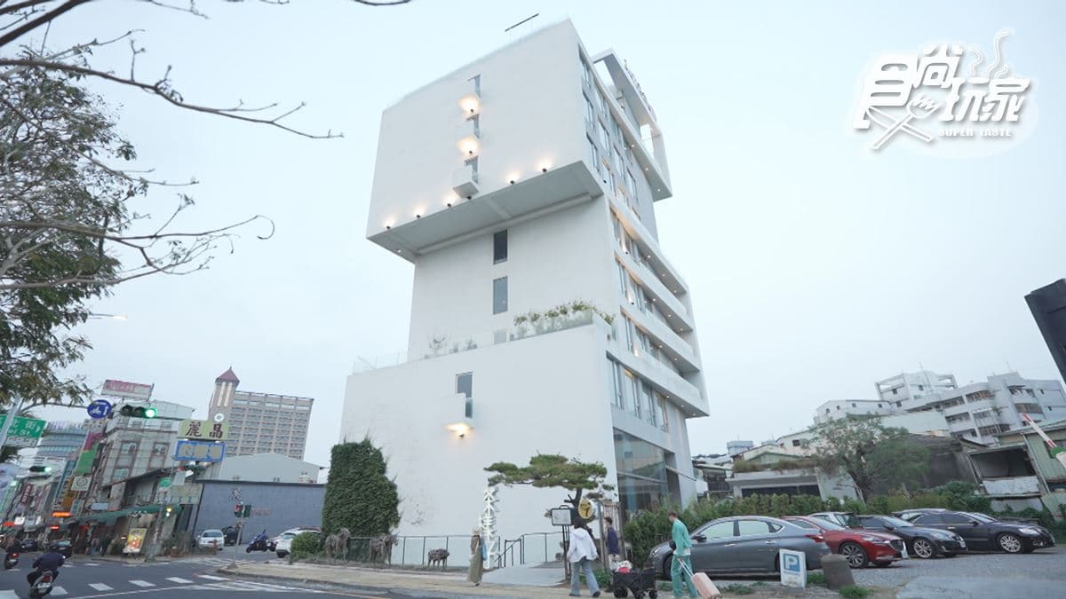 「承億文旅 桃城茶樣子」位在嘉義市東區的忠孝路上。