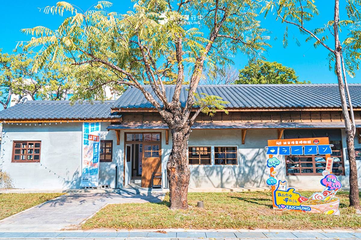 上千本漫畫免費看!全台唯一「漫畫博物館」在這,搶拍童趣浴場、絕美鏡湖 上千本漫畫免費看!全台唯一「漫畫博物館」在這,搶拍童趣浴場、絕美鏡湖