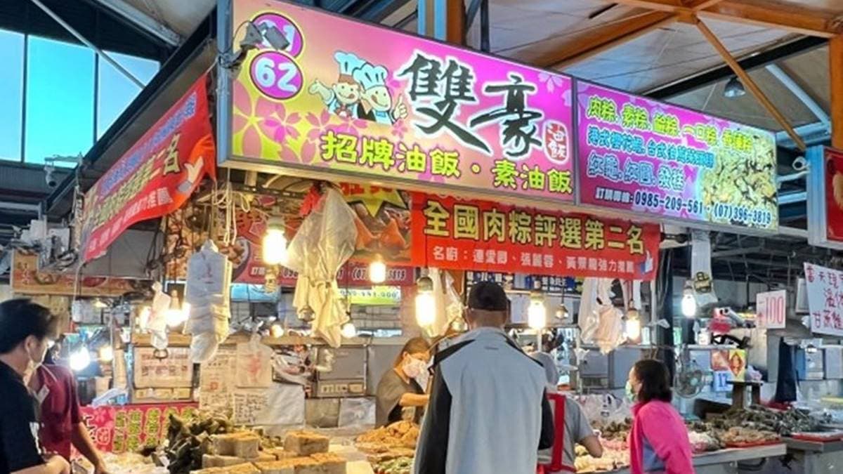 地點位在武廟市場61、62號攤，剛好是交叉口的地方很顯眼。（圖片來源：高雄美食地圖）