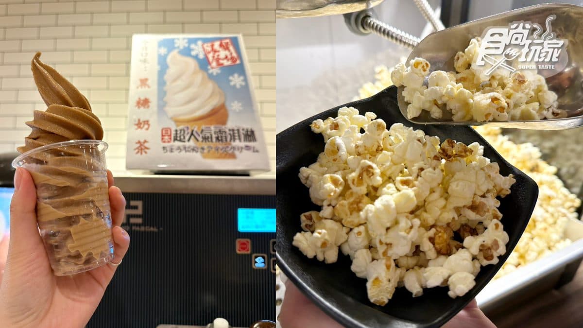 孫東寶４分店升級吃到飽！270元嗑牛排、自助吧，現烤披薩、酥皮湯任你吃