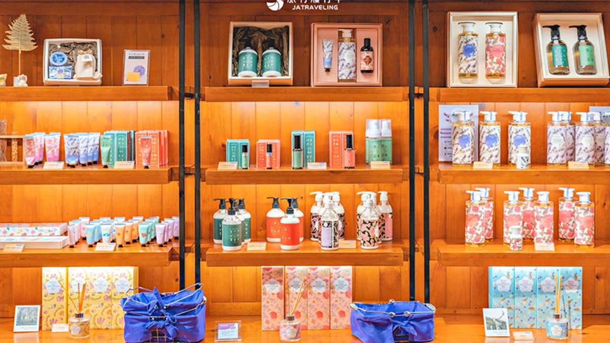 「森林島嶼」是薰衣草森林的香氛品牌商店。（圖片來源：旅行履行中）