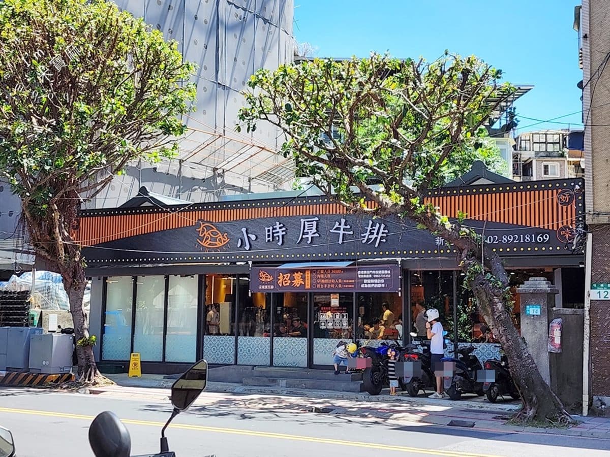 網友激推高CP值牛排店！190元爽嗑排餐、自助吧，麵包、濃湯、咖哩無限吃