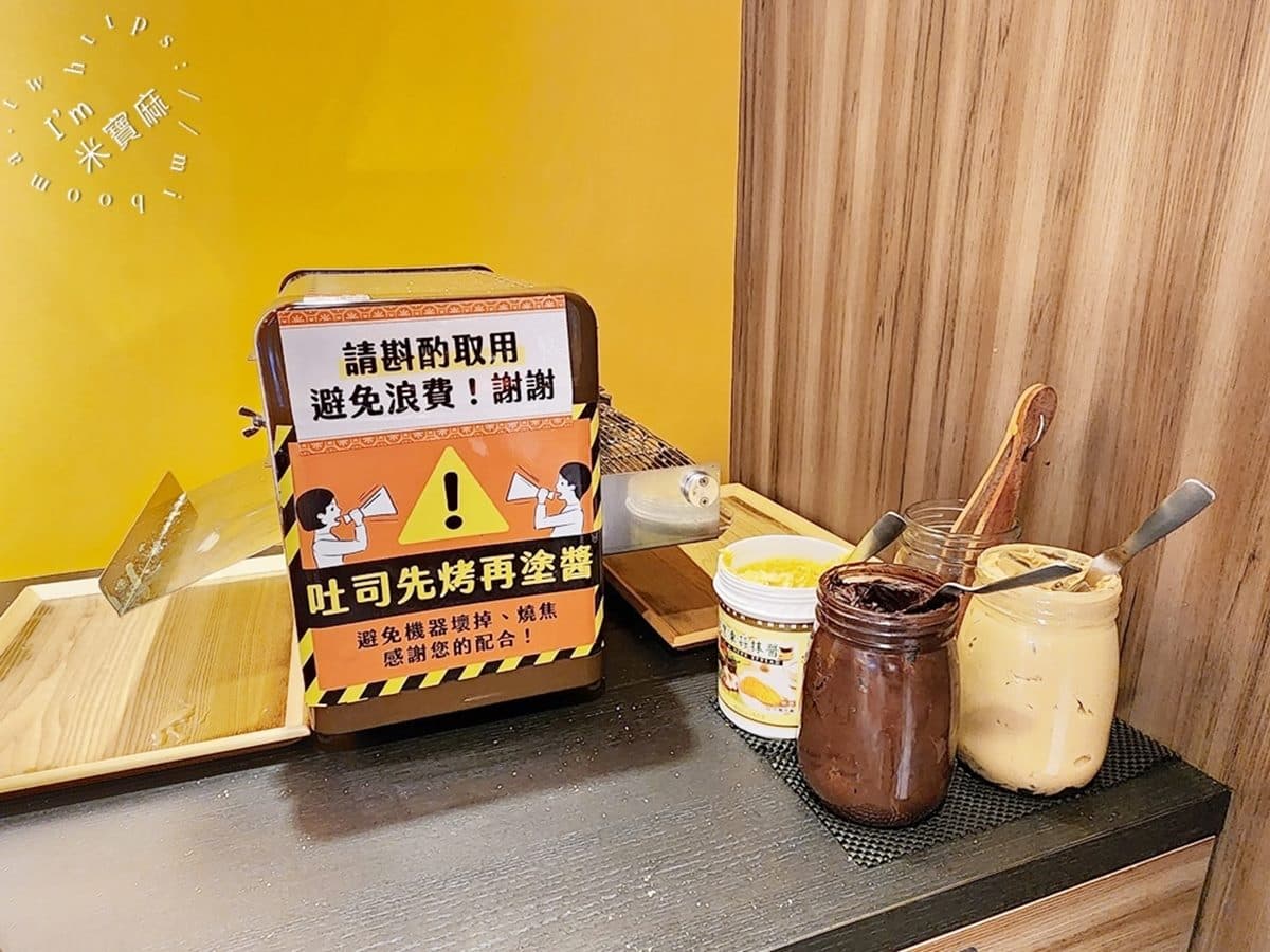 網友激推高CP值牛排店！190元爽嗑排餐、自助吧，麵包、濃湯、咖哩無限吃