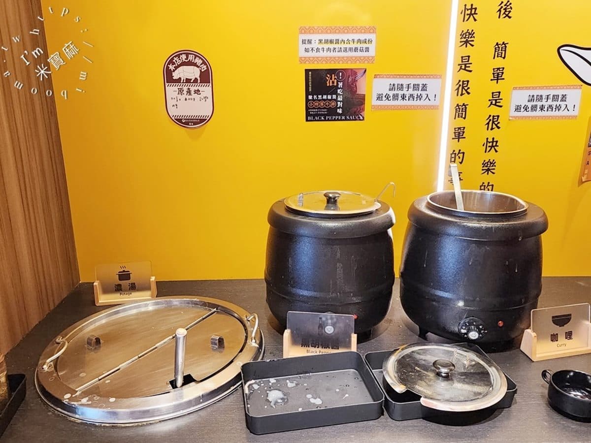 網友激推高CP值牛排店！190元爽嗑排餐、自助吧，麵包、濃湯、咖哩無限吃