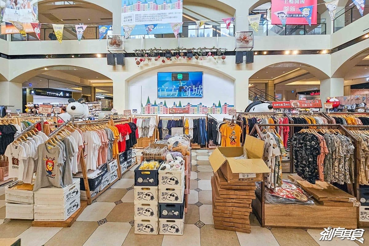 打卡3隻巨型史努比!開逛「史努比專賣店」百款周邊,趴睡史努比寶寶超萌 打卡3隻巨型史努比!開逛「史努比專賣店」百款周邊,趴睡史努比寶寶超萌