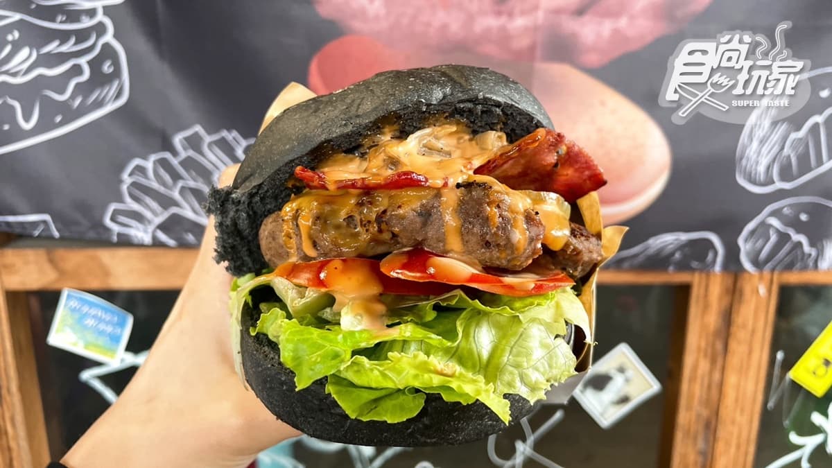 BounceBackBurger