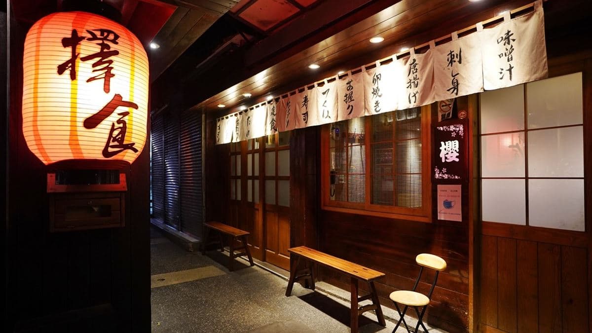 「擇食居酒屋」是人氣很高的基隆居酒屋。（圖片來源：金大佛的奪門而出家日誌）
