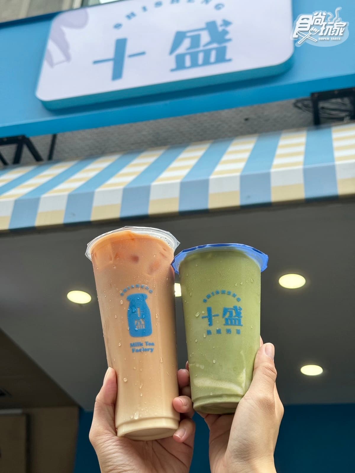【新開店】奶茶控暴動！「熟成奶茶專賣店」21款喝到翻，抽免費飲料、新分店曝