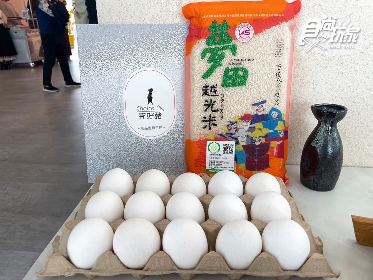 【新開店】快閃1天半價!「挑戰最厚豬排店」插旗信義,免費續味噌湯、青菜 【新開店】快閃1天半價!「挑戰最厚豬排店」插旗信義,免費續味噌湯、青菜