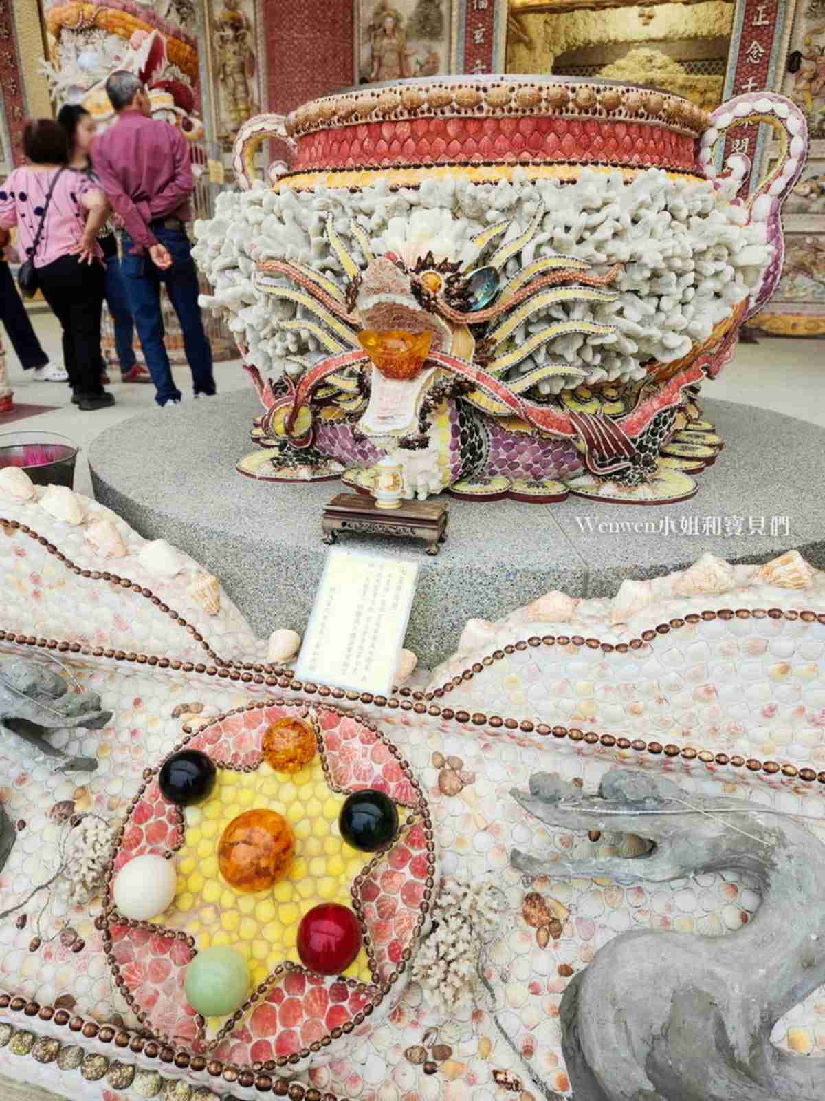 點香參拜就能免費參觀!新北最美「海底龍宮」搬新家,搶拍貝殼隧道、龍蝦柱 點香參拜就能免費參觀!新北最美「海底龍宮」搬新家,搶拍貝殼隧道、龍蝦柱