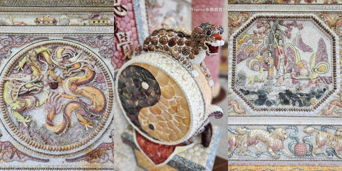 點香參拜就能免費參觀!新北最美「海底龍宮」搬新家,搶拍貝殼隧道、龍蝦柱 點香參拜就能免費參觀!新北最美「海底龍宮」搬新家,搶拍貝殼隧道、龍蝦柱
