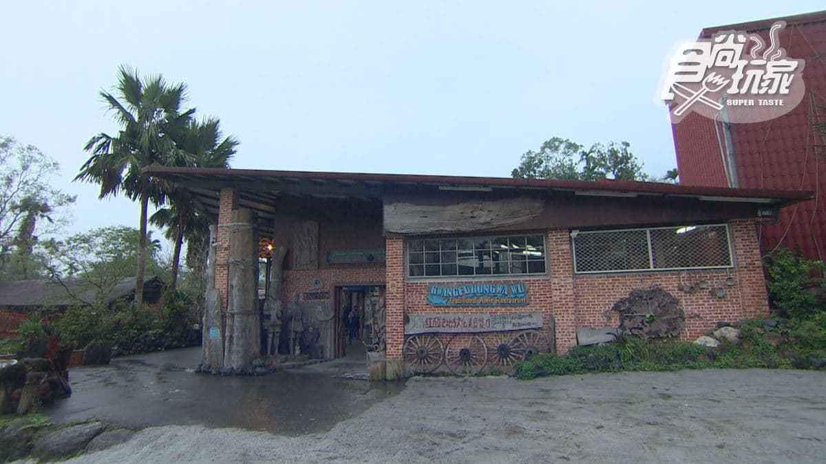 「紅瓦屋老地方文化美食餐廳」位在花蓮縣光復鄉。