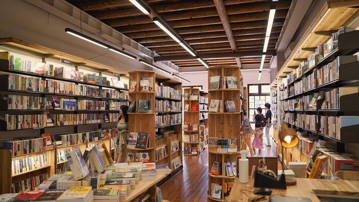 郭怡美書店