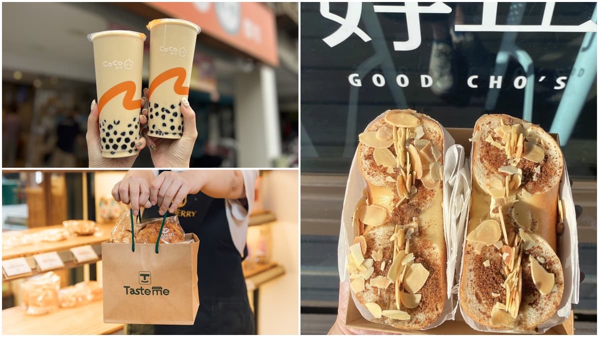 ５折就可買！手機APP必收最強神器「惜食折扣平台」，百家選品可搶