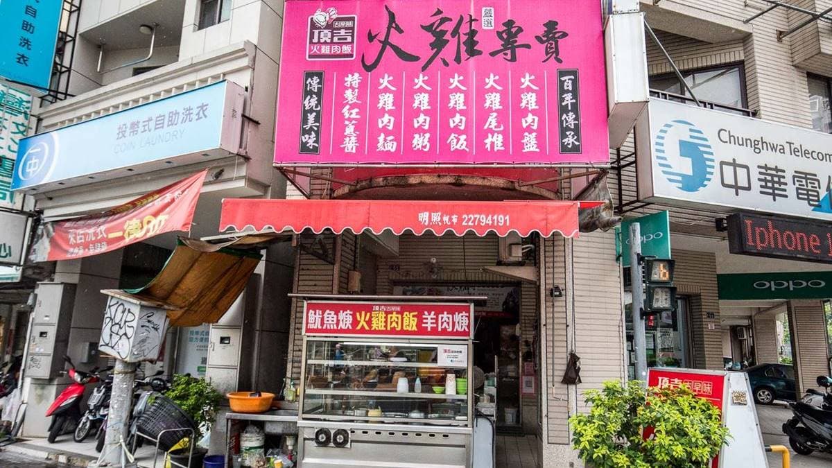 地點位在台中市中區三民路三段與精武路的轉角處。（圖片來源：大手牽小手。玩樂趣）  