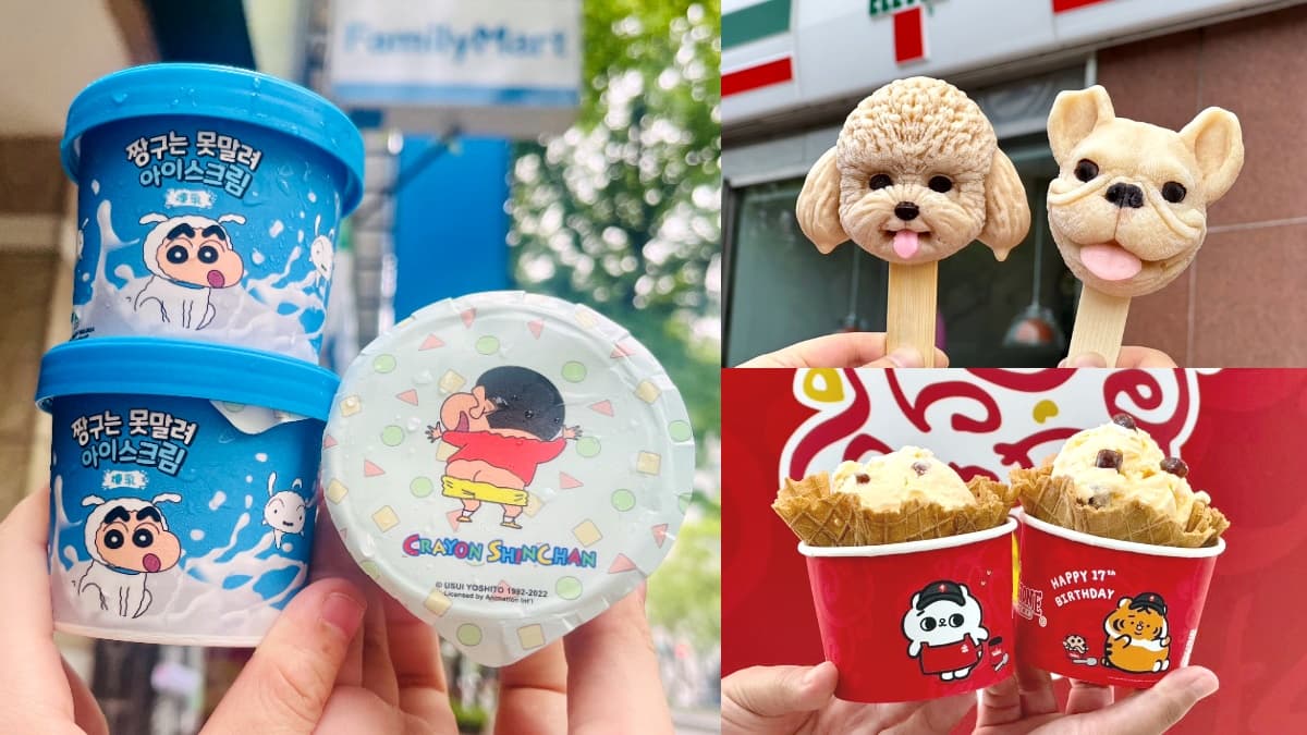 蠟筆小新冰、擬真冰狗！7-11＋全家「12款超商冰品」，還有10元木瓜牛奶冰