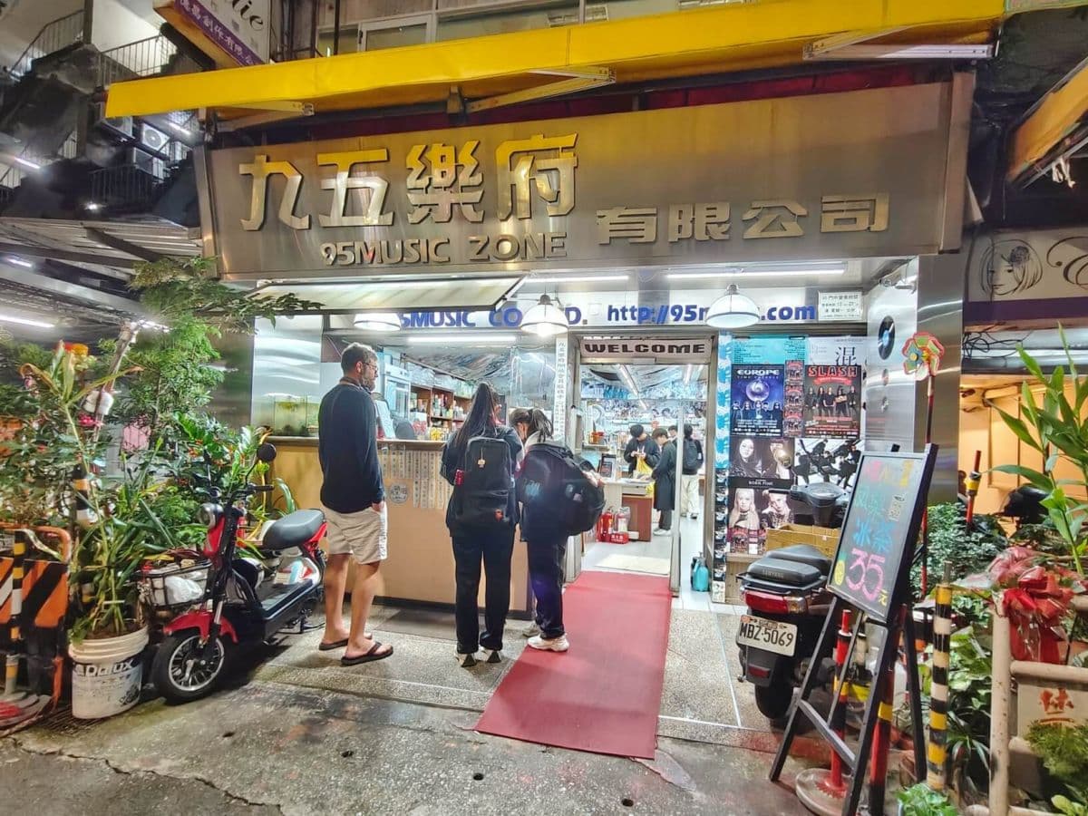 2024年物價奇蹟!全台21家「10元美食」大集合:1元地瓜球、3元車輪餅 2024年物價奇蹟!全台21家「10元美食」大集合:1元地瓜球、3元車輪餅