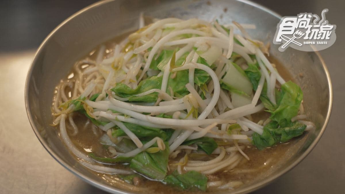這裡也有「麻醬麵」可吃。