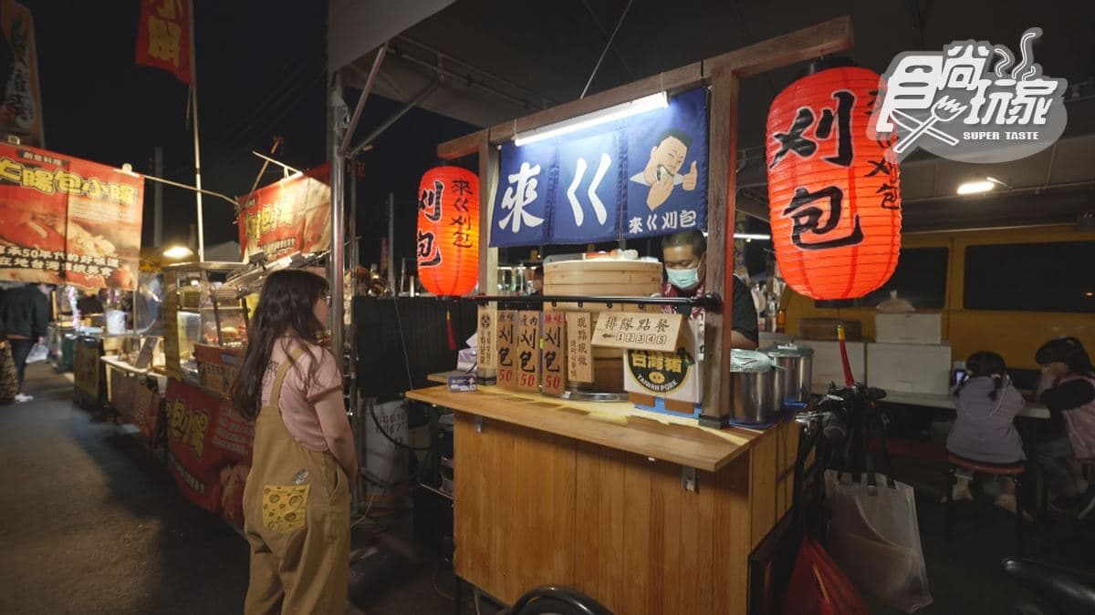 店址就位在嘉義胡美夜市裡頭。