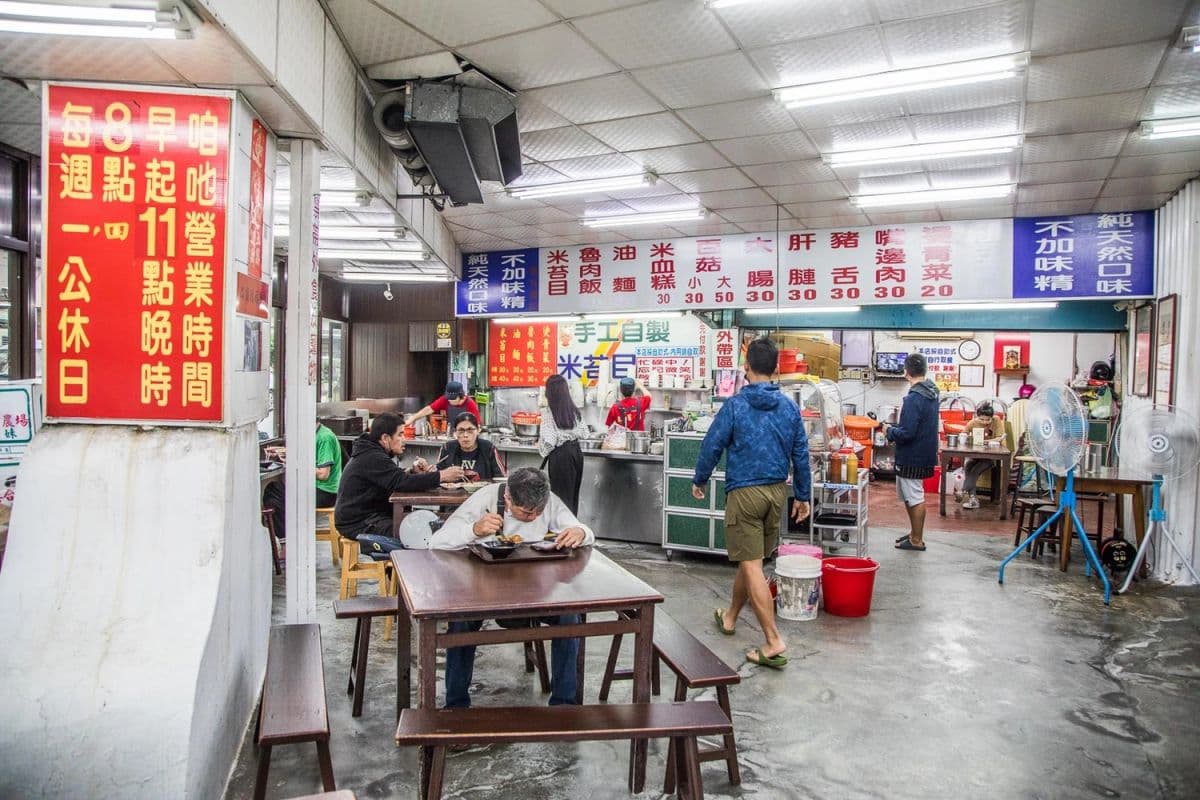 40元俗擱大碗!板橋人激推「老店米苔目」便宜吃飽飽,總統也愛的銅板美食 40元俗擱大碗!板橋人激推「老店米苔目」便宜吃飽飽,總統也愛的銅板美食