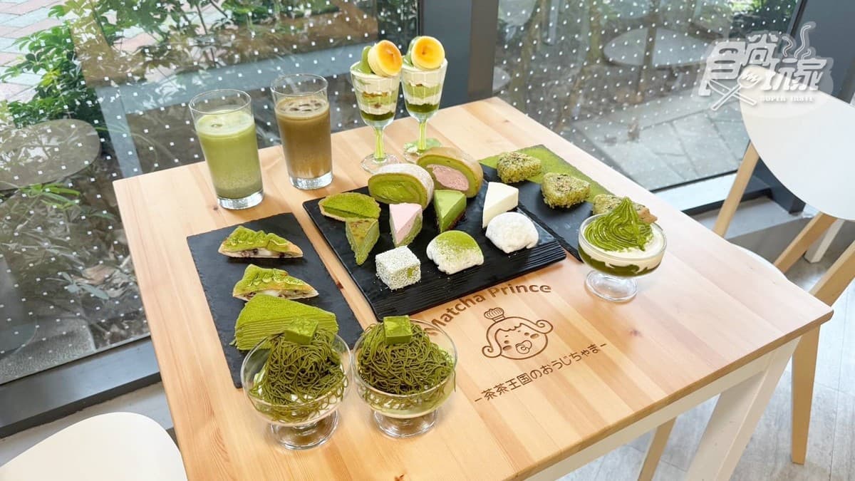 茶茶小王子 X 小農飯盒（台大店）
