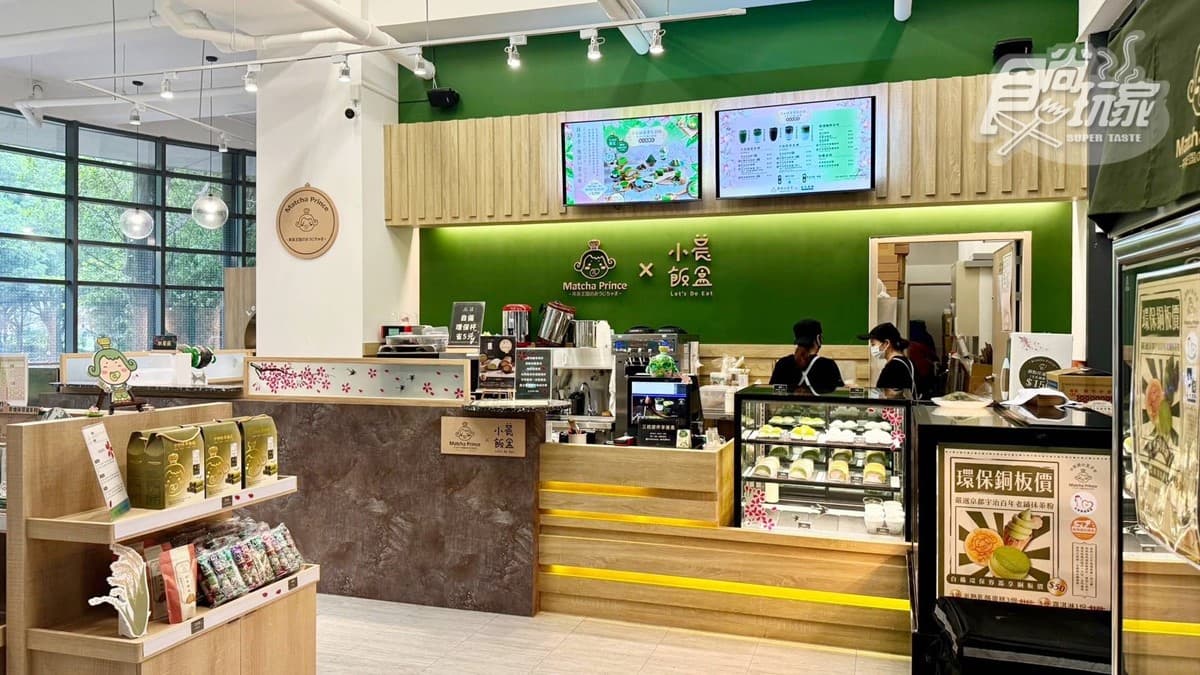 「茶茶小王子」台大分店就位在台大校區裡頭的學新館，用餐空間明亮舒適。