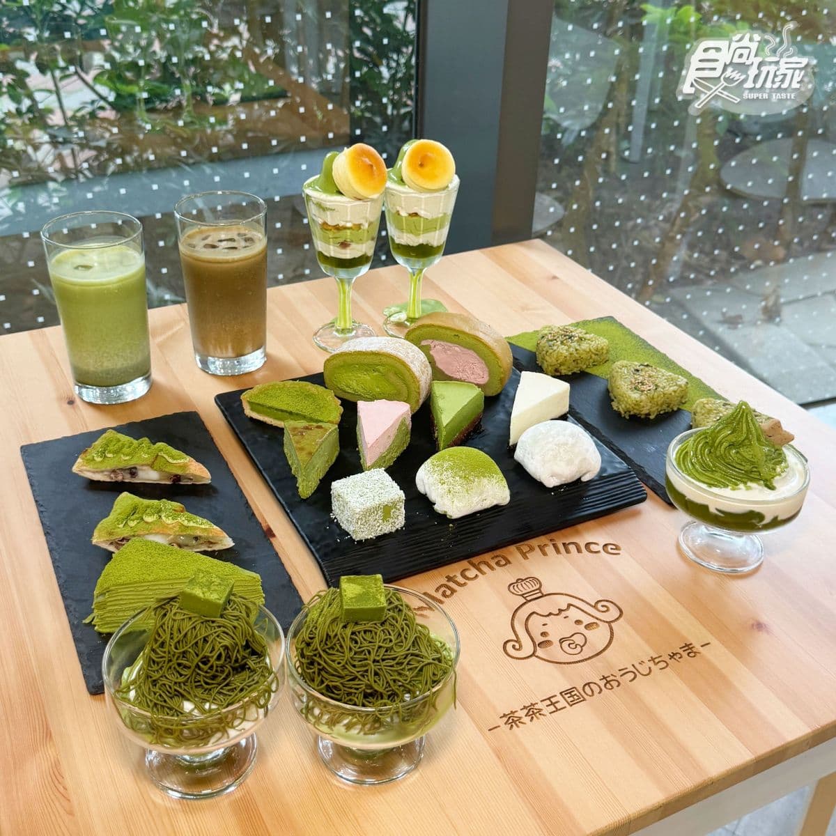 299元起「抹茶甜點吃到飽」！排隊攻略曝光、倒數１週快衝，爽吃18樣甜點