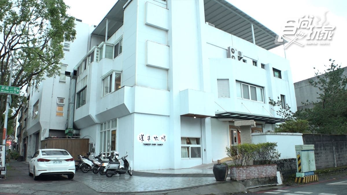 「洋基牧場」位在花蓮市的中美路上。