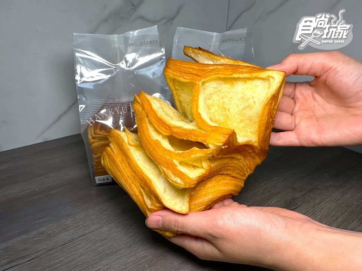 全聯超夯新品２款！網友：千層吐司回烤超好吃，「這款」日本熱銷70萬顆