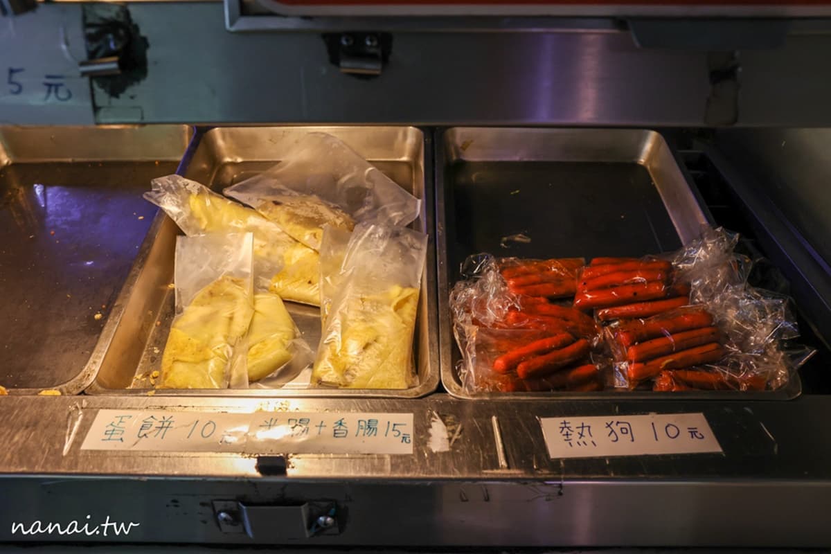 蛋餅、三明治通通10元!「全台最便宜早餐店」藏這,豆漿、米漿只要5元 蛋餅、三明治通通10元!「全台最便宜早餐店」藏這,豆漿、米漿只要5元