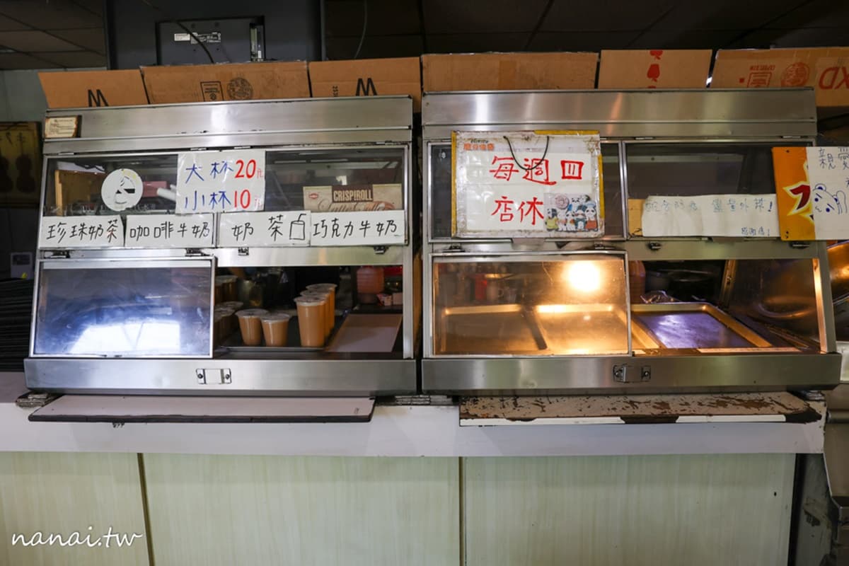 蛋餅、三明治通通10元!「全台最便宜早餐店」藏這,豆漿、米漿只要5元 蛋餅、三明治通通10元!「全台最便宜早餐店」藏這,豆漿、米漿只要5元