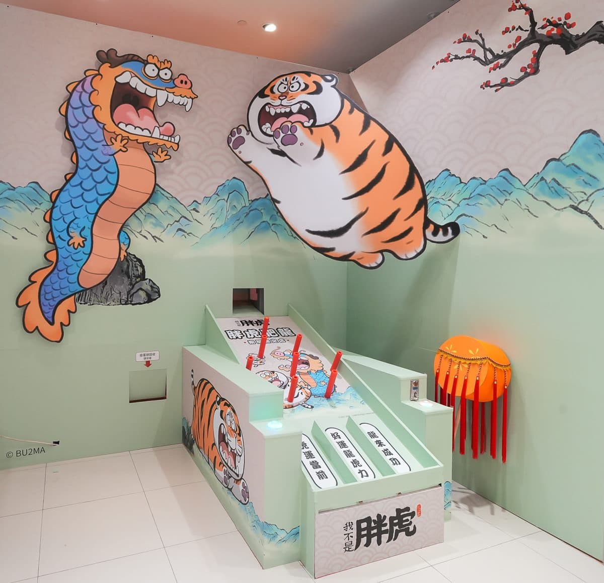 免費逛「我不是胖虎」快閃店！６大打卡點、40款實用周邊，必收遇水則發杯墊