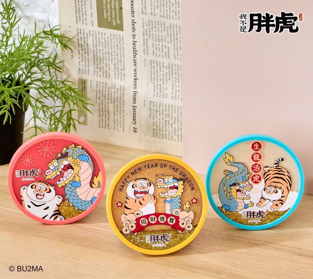 免費逛「我不是胖虎」快閃店！６大打卡點、40款實用周邊，必收遇水則發杯墊