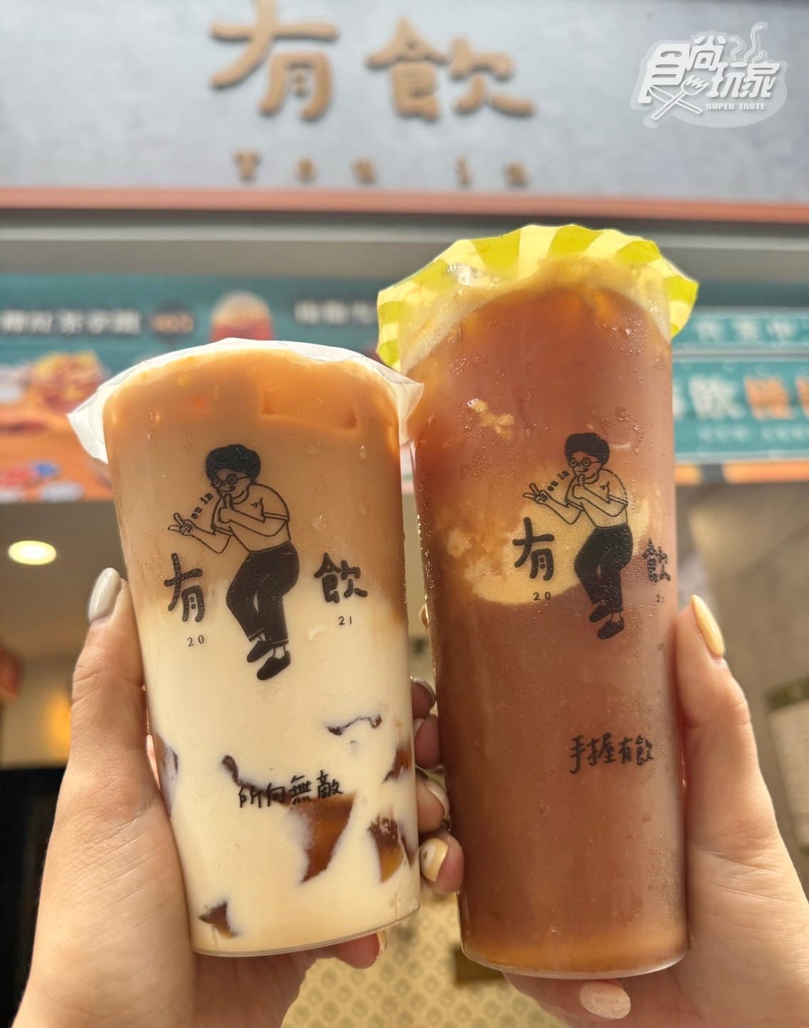 手搖配料人新歡!全台首創「椪糖粉粿」+「椪糖冰淇淋」,搭3椪糖飲太絕 手搖配料人新歡!全台首創「椪糖粉粿」+「椪糖冰淇淋」,搭3椪糖飲太絕