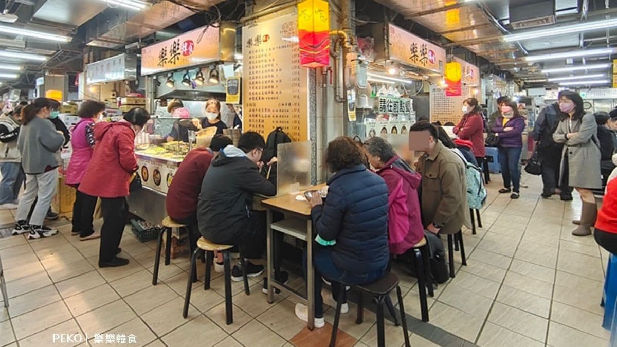 店面位在公館的水源市場１樓59號攤。（圖片來源：PEKOのSimple Life）