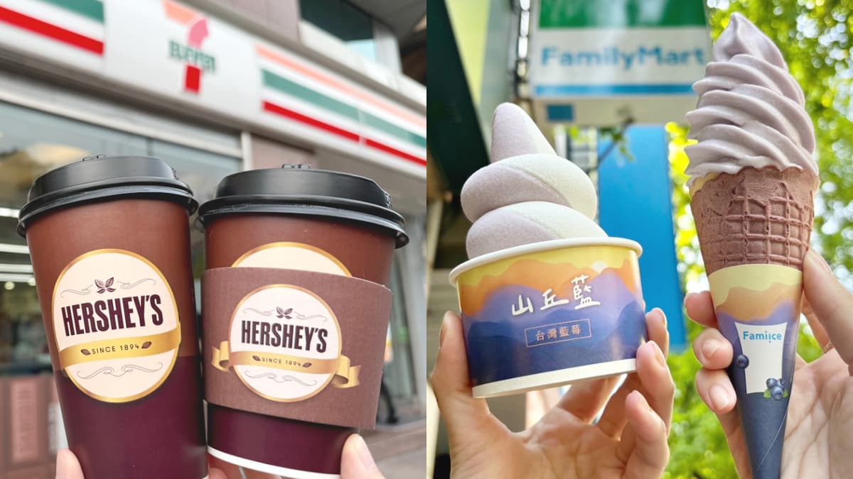 ２超商週末優惠！咖啡、霜淇淋10元，再喝最濃可可飲２杯99元