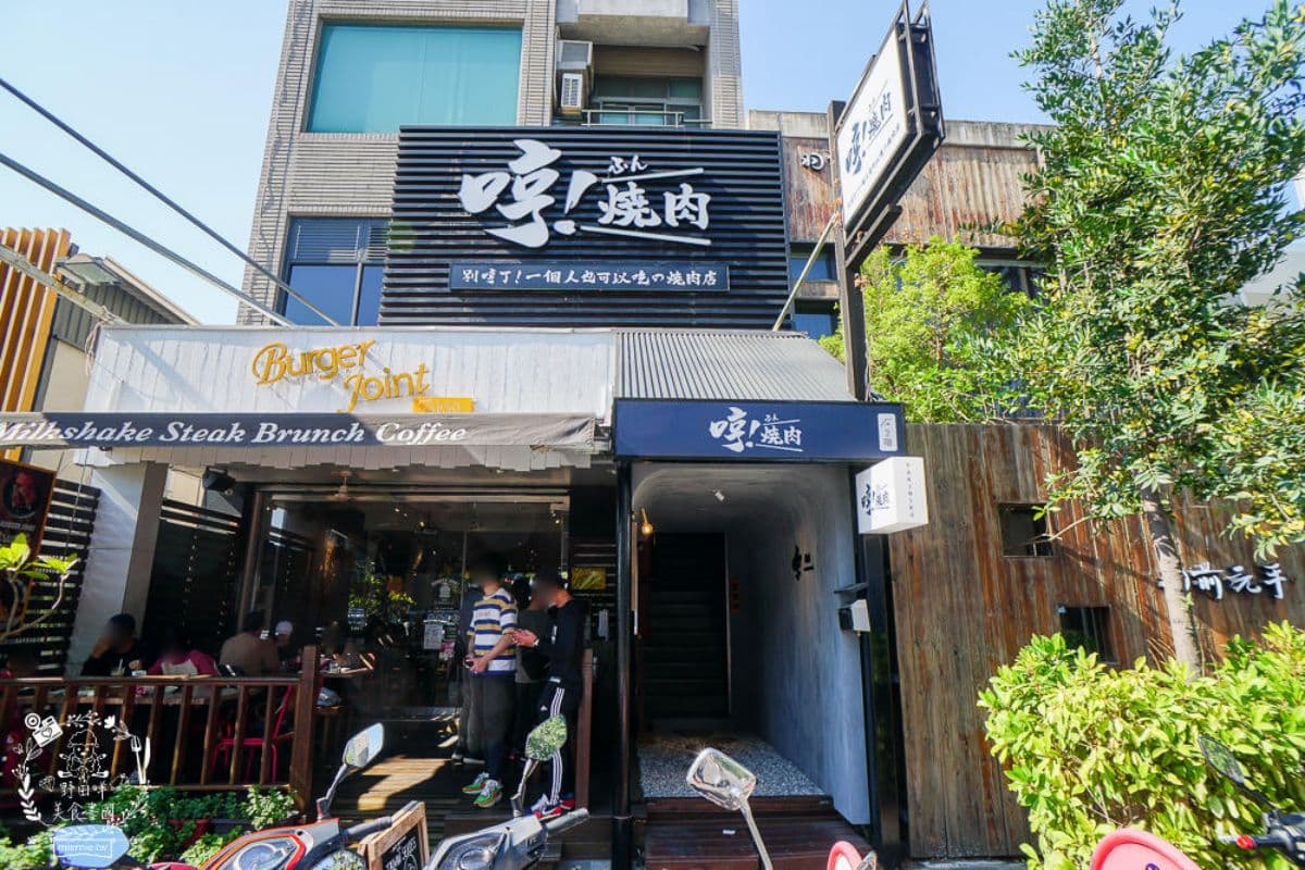 單身狗友善！台中超夯「單人燒肉」280元起開吃，自助吧免費供應小菜、飲料