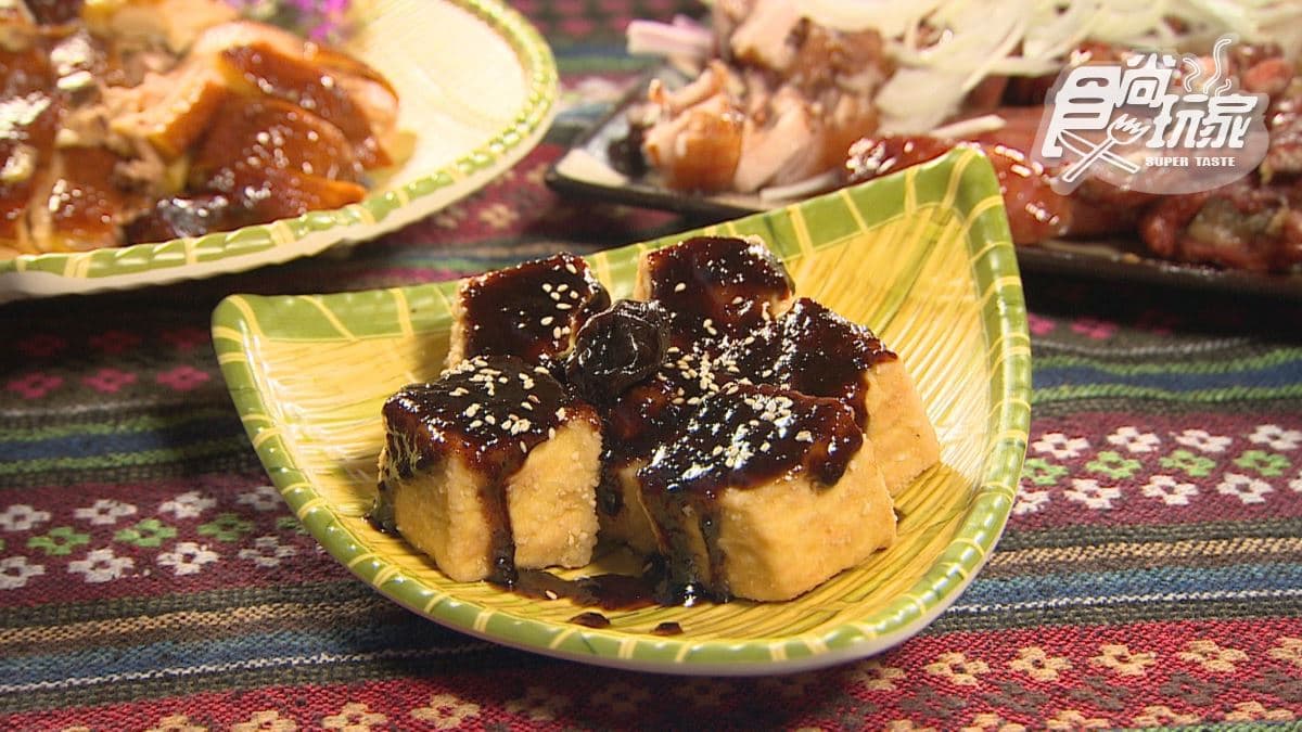 「梅醬豆腐」梅醬酸甜有層次。和豆腐很搭。