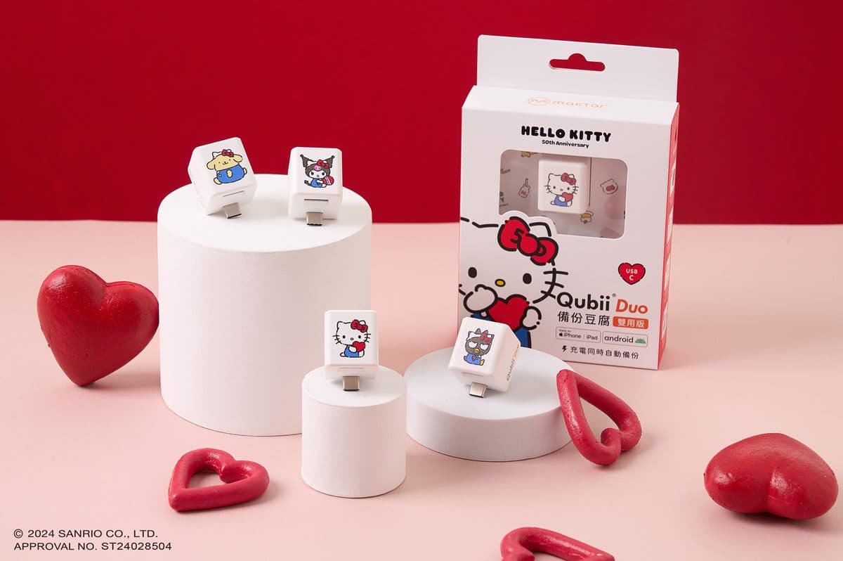 「Hello Kitty 50週年」鐵粉快收!無嘴貓、布丁狗變3C周邊、還有立體悠遊卡 「Hello Kitty 50週年」鐵粉快收!無嘴貓、布丁狗變3C周邊、還有立體悠遊卡
