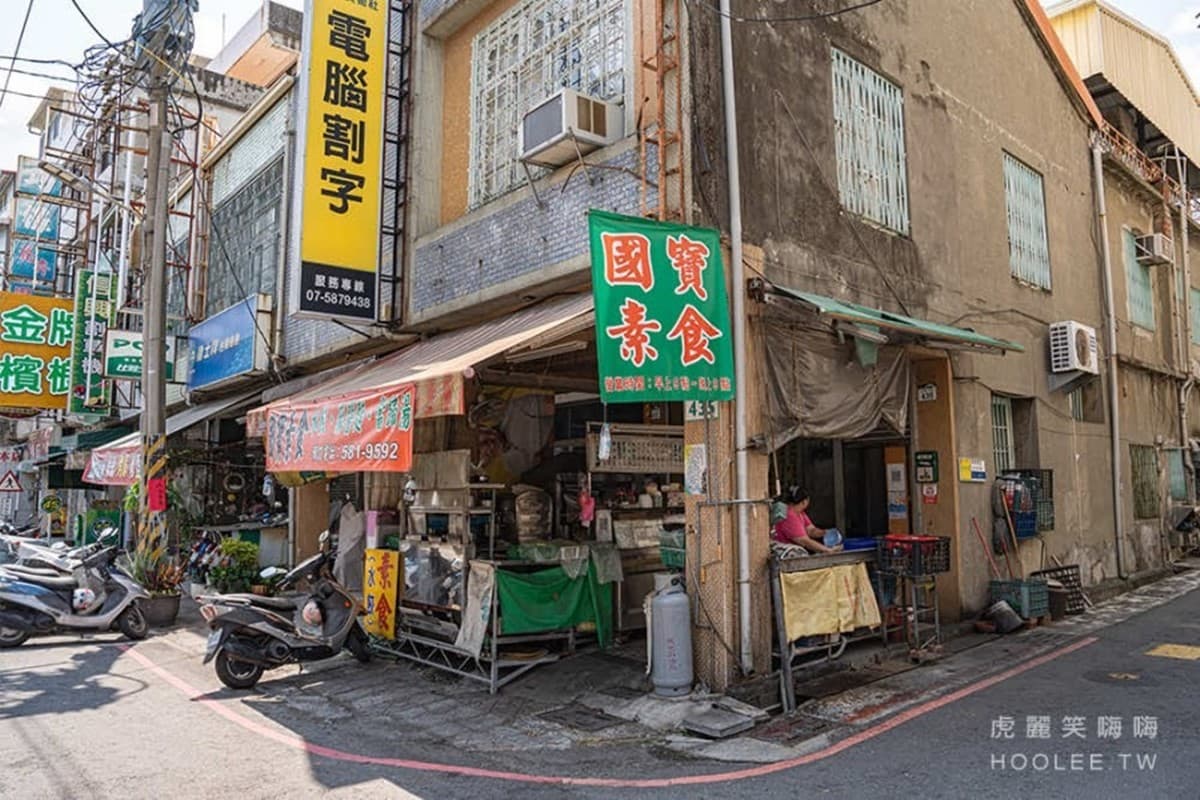 在地激推40年素水餃！「香濃麻醬麵」唰嘴必點，菜單不超過55元太便宜