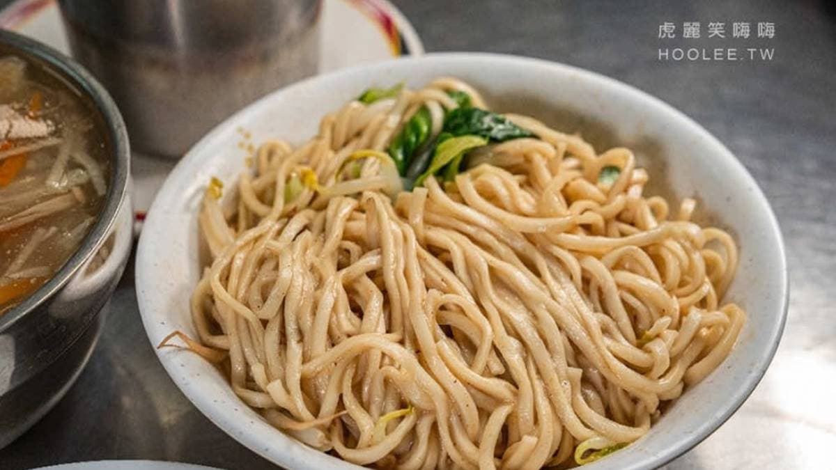 國寶素食
