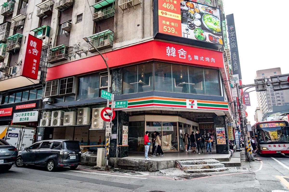 469元韓式烤肉＋大醬鍋吃到飽！桃園超夯火烤兩吃，肉品、石鍋拌飯50道任夾