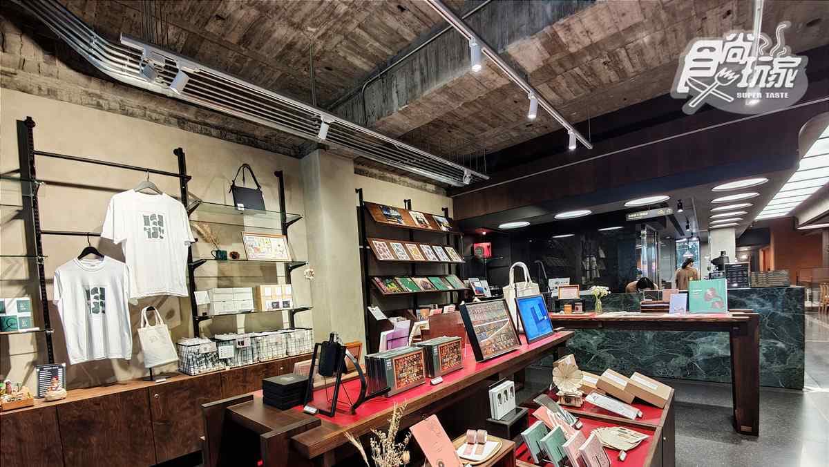 １樓還有禮品店。
