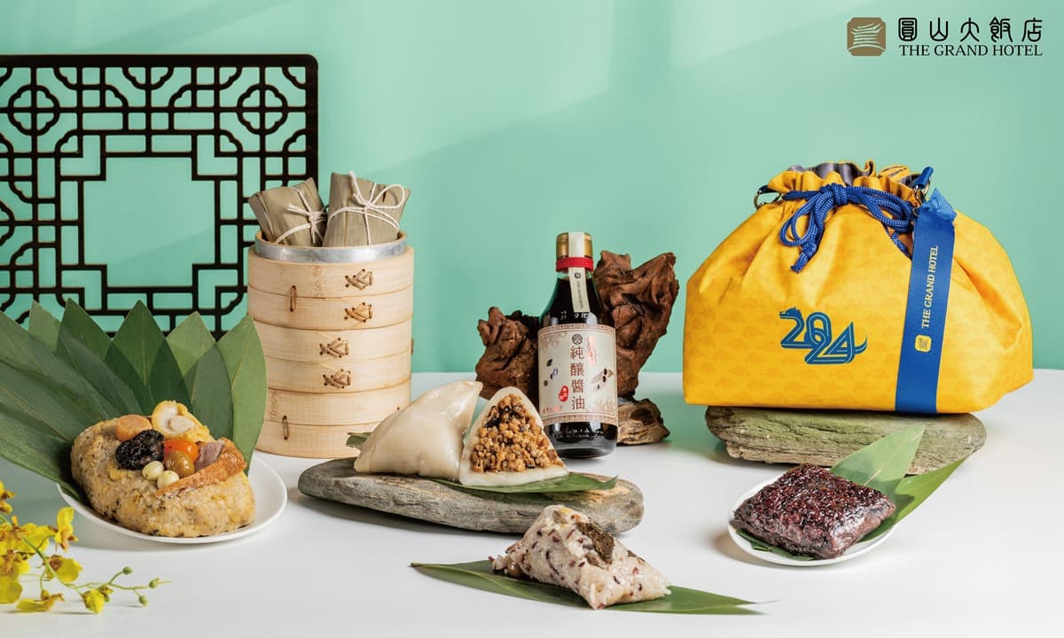 2024飯店粽子總整理！全台28家星級飯店端午禮盒，口味、食材、早鳥優惠一次看