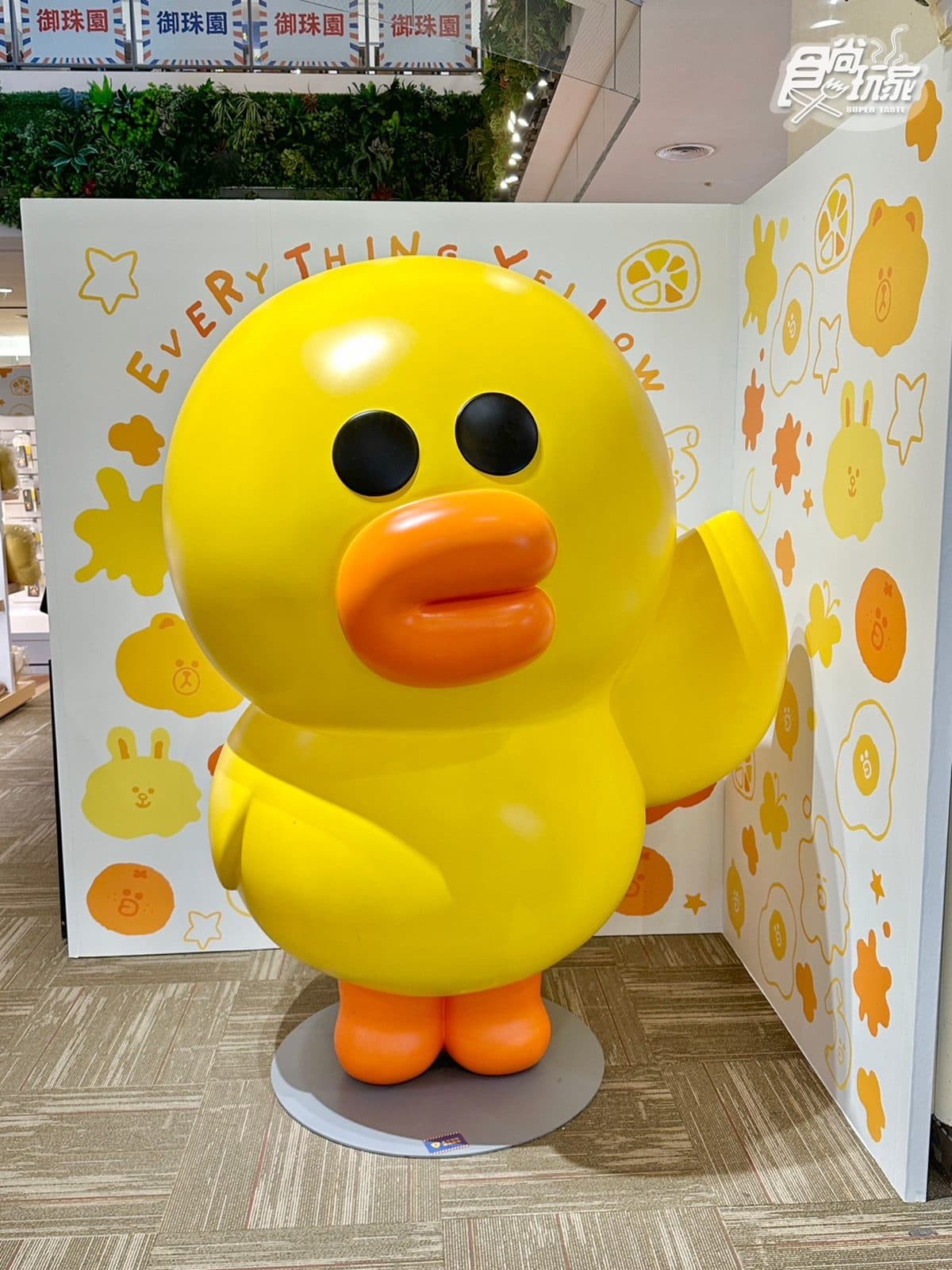 LINE FRIENDS快閃店免費逛！７大亮點：打卡1.5公尺莎莉、千款周邊超好買 (中獎公布)